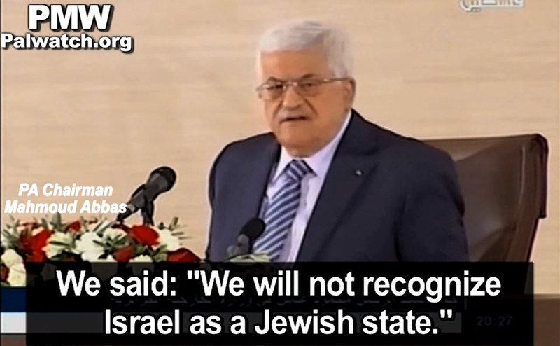 Warum die Palästinenser kein jüdisches Israel wollen