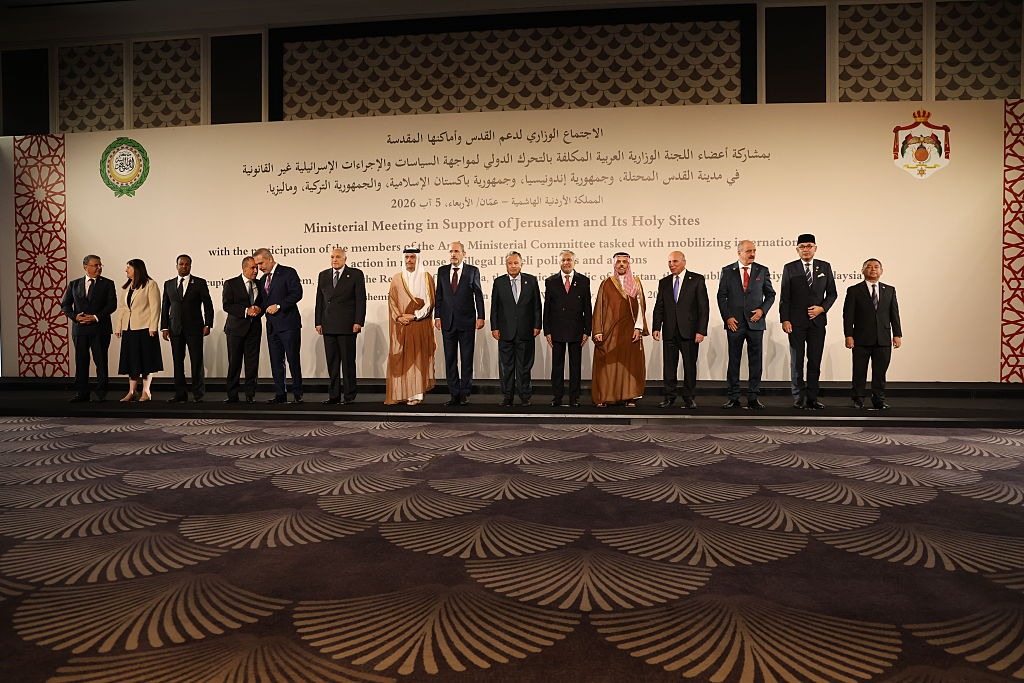 The Arab-Islamic Formula for 'Peace': Ignore Hamas, Blame Israel
